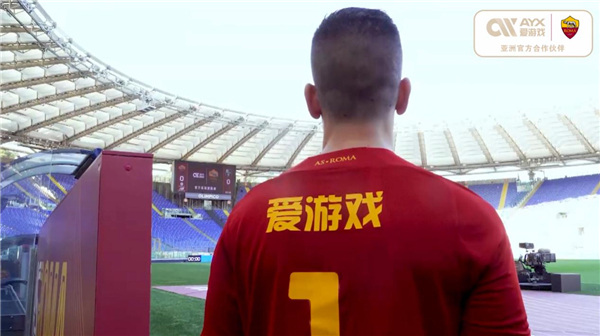 儘管金州勇
