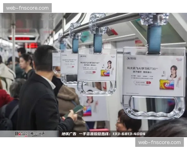 沉浸式视听套件正从实验阶段走向赛场常态，为赞助商开辟了全新的数字化触达路径