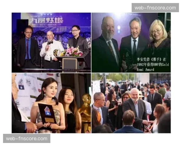 纪录片《布拉达：F1背后的女工程师》在电影节首映